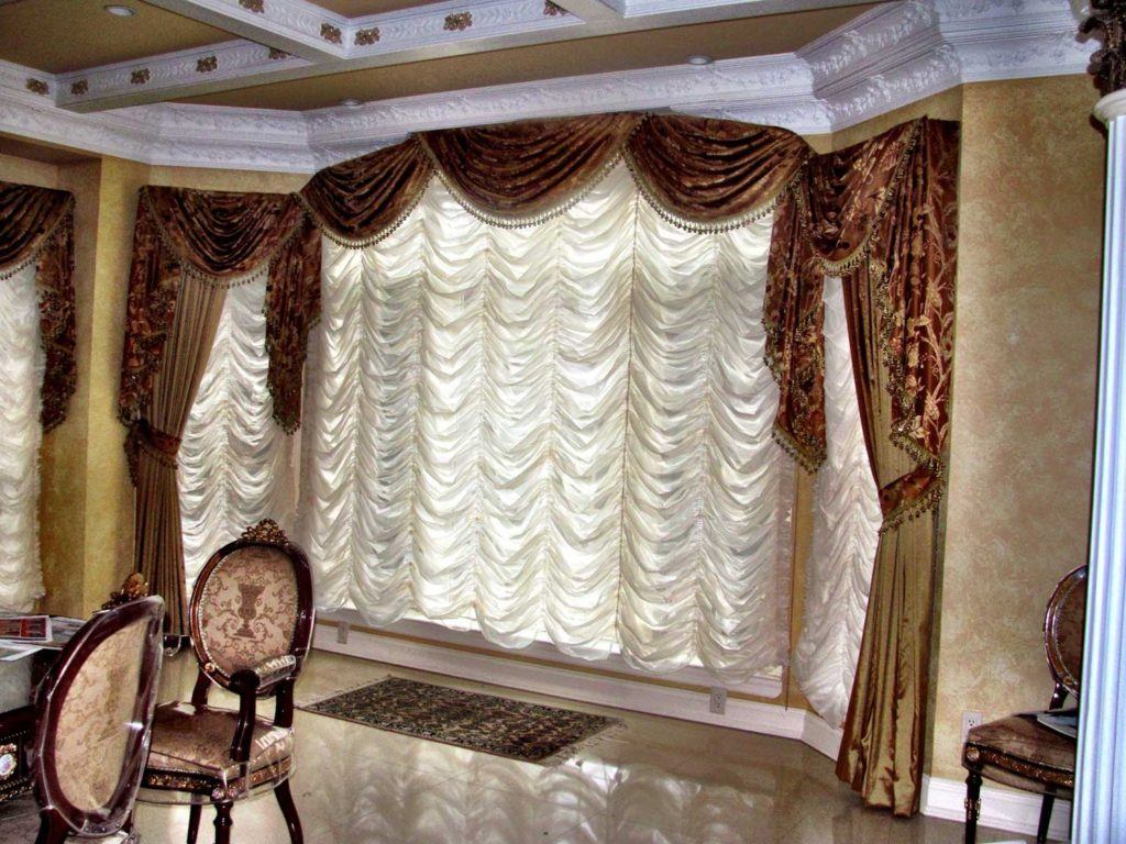 Custom Made Curtains